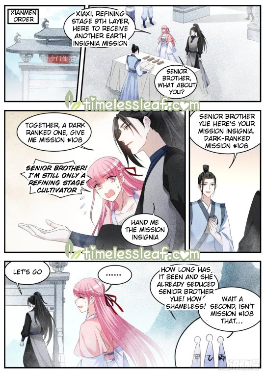Goddess Creation System Chapter 336 page 6 - Chapter 336