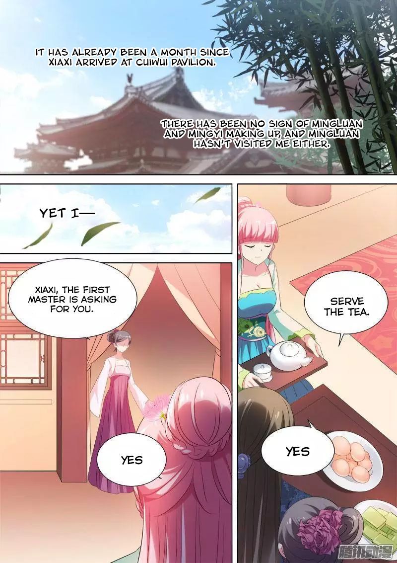 Goddess Creation System Chapter 34 page 2 - Chapter 34