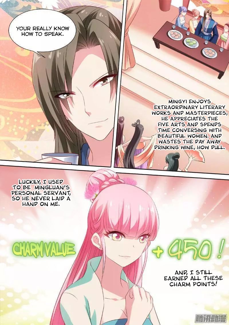 Goddess Creation System Chapter 34 page 5 - Chapter 34