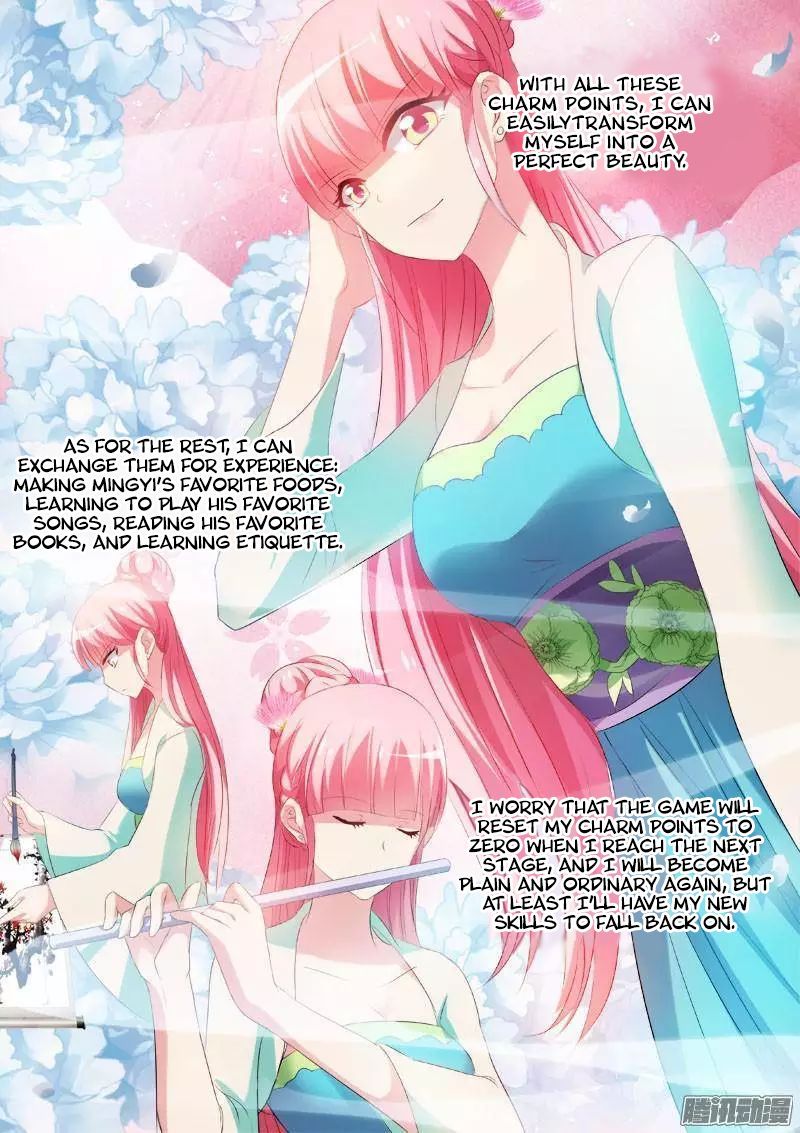 Goddess Creation System Chapter 34 page 6 - Chapter 34
