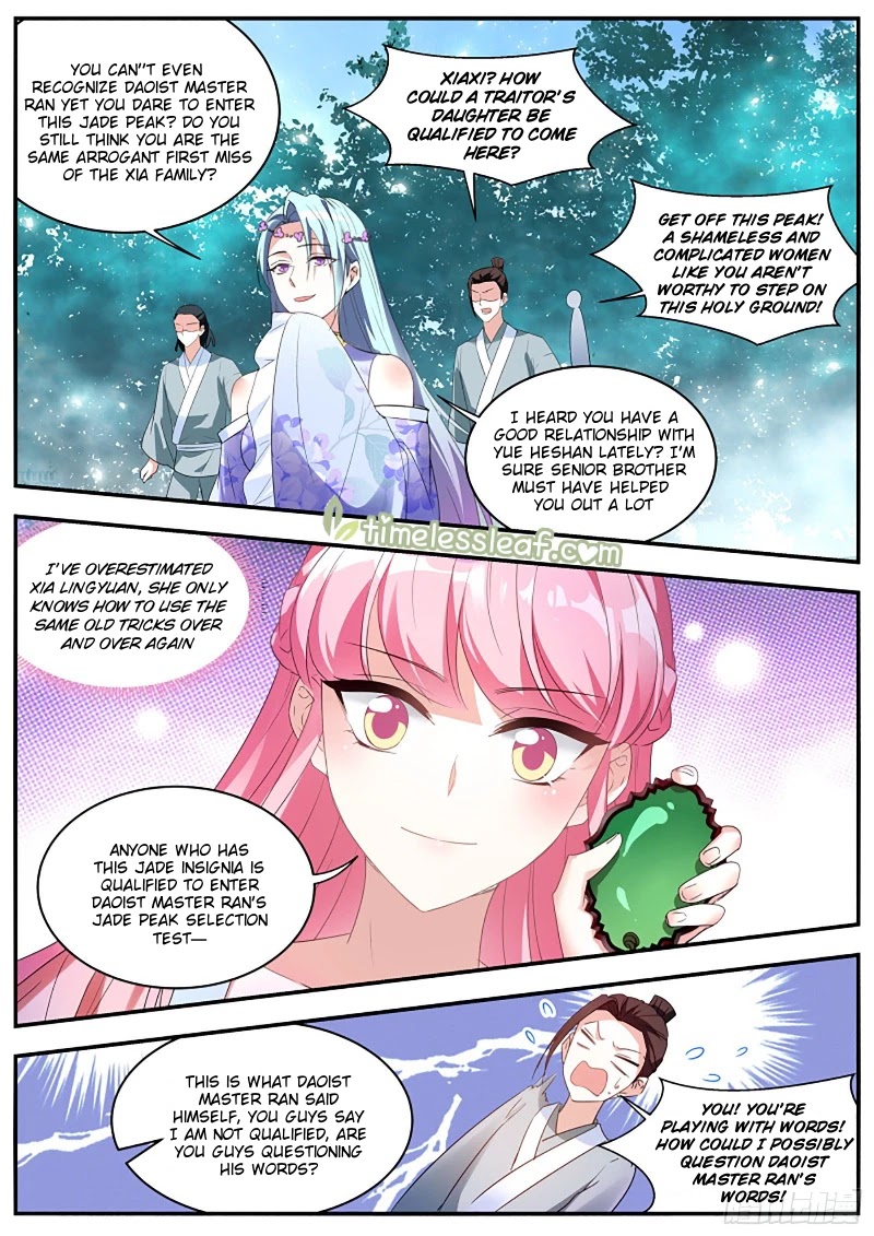 Goddess Creation System Chapter 341 page 8 - Chapter 341