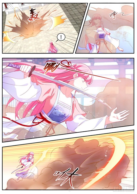 Goddess Creation System Chapter 349 page 2 - Chapter 349