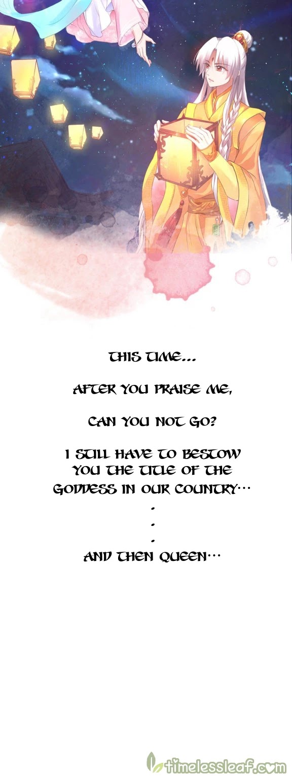 Goddess Creation System Chapter 371 page 5 - Chapter 371