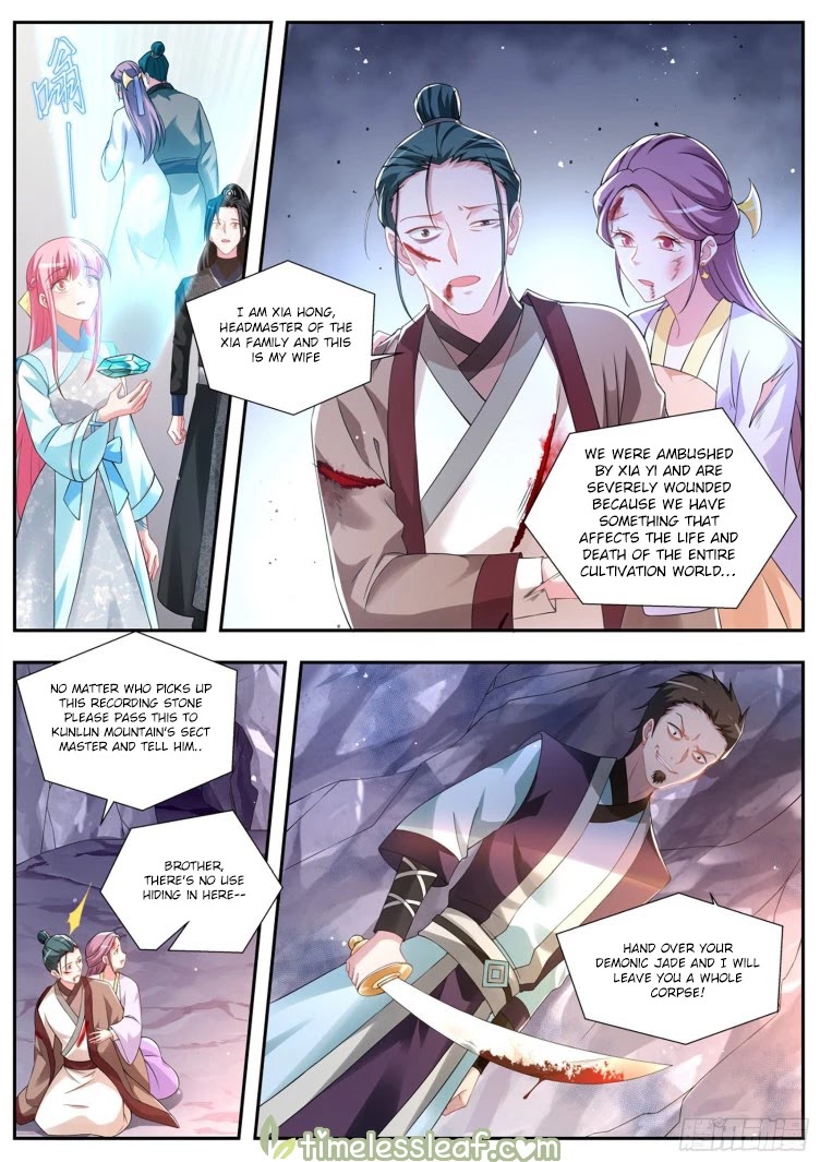Goddess Creation System Chapter 374 page 6 - Chapter 374