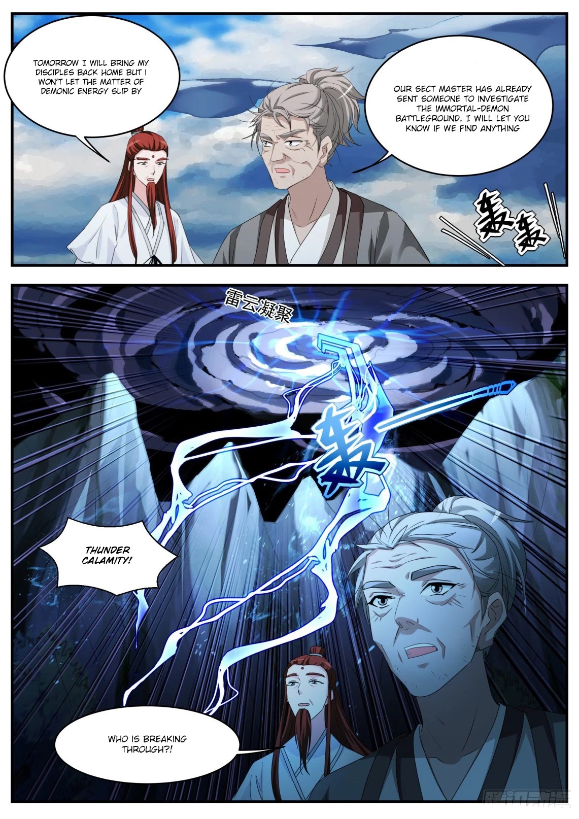 Goddess Creation System Chapter 377 page 10 - Chapter 377