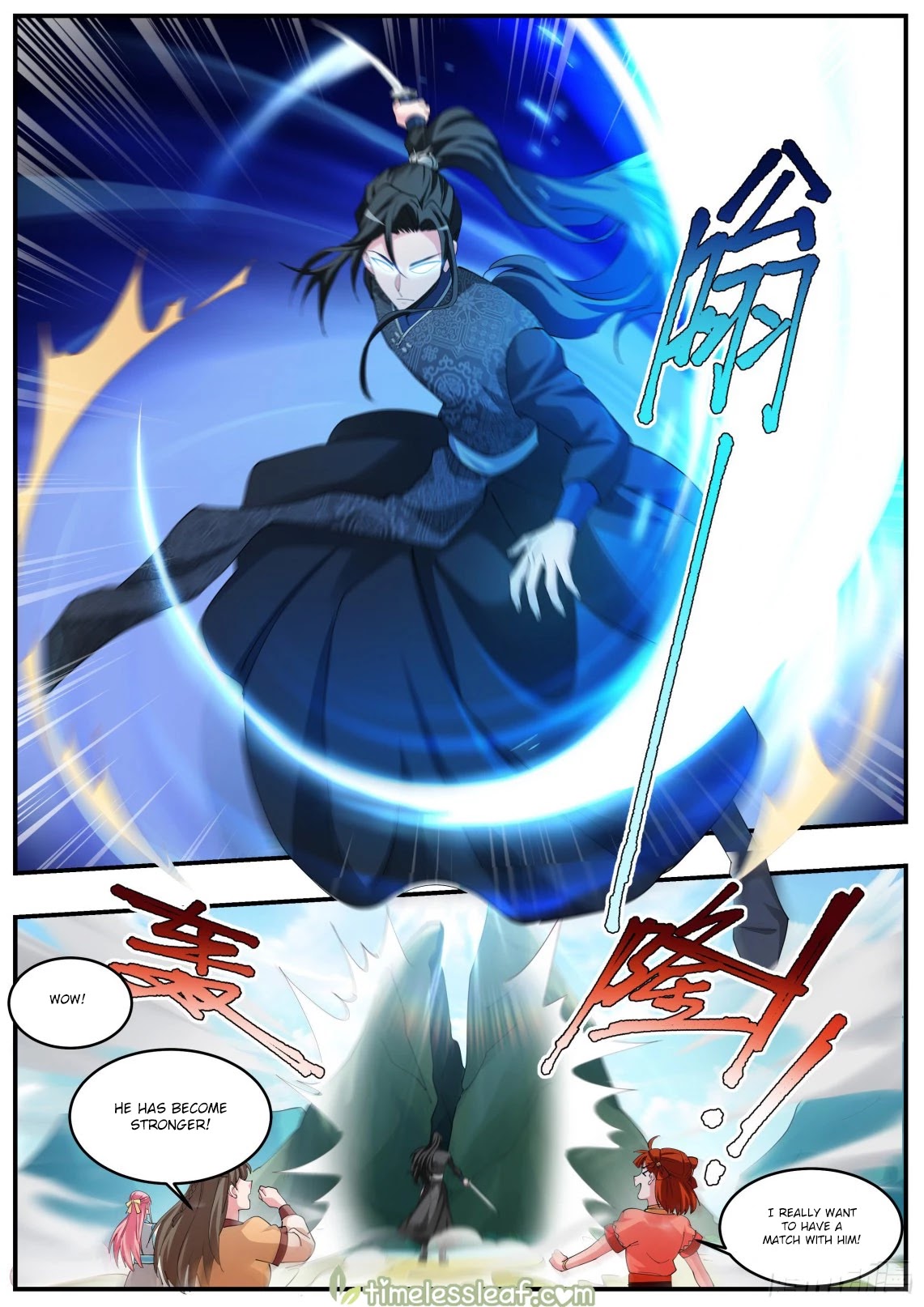 Goddess Creation System Chapter 377 page 7 - Chapter 377