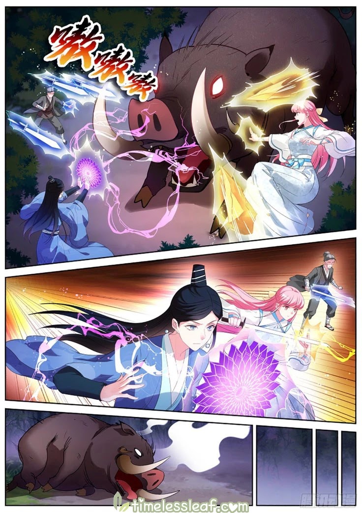 Goddess Creation System Chapter 386 page 1 - Chapter 386