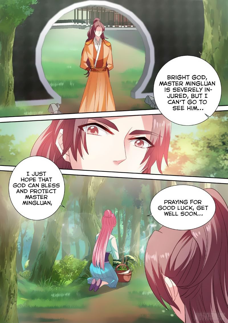 Goddess Creation System Chapter 39 page 7 - Chapter 39