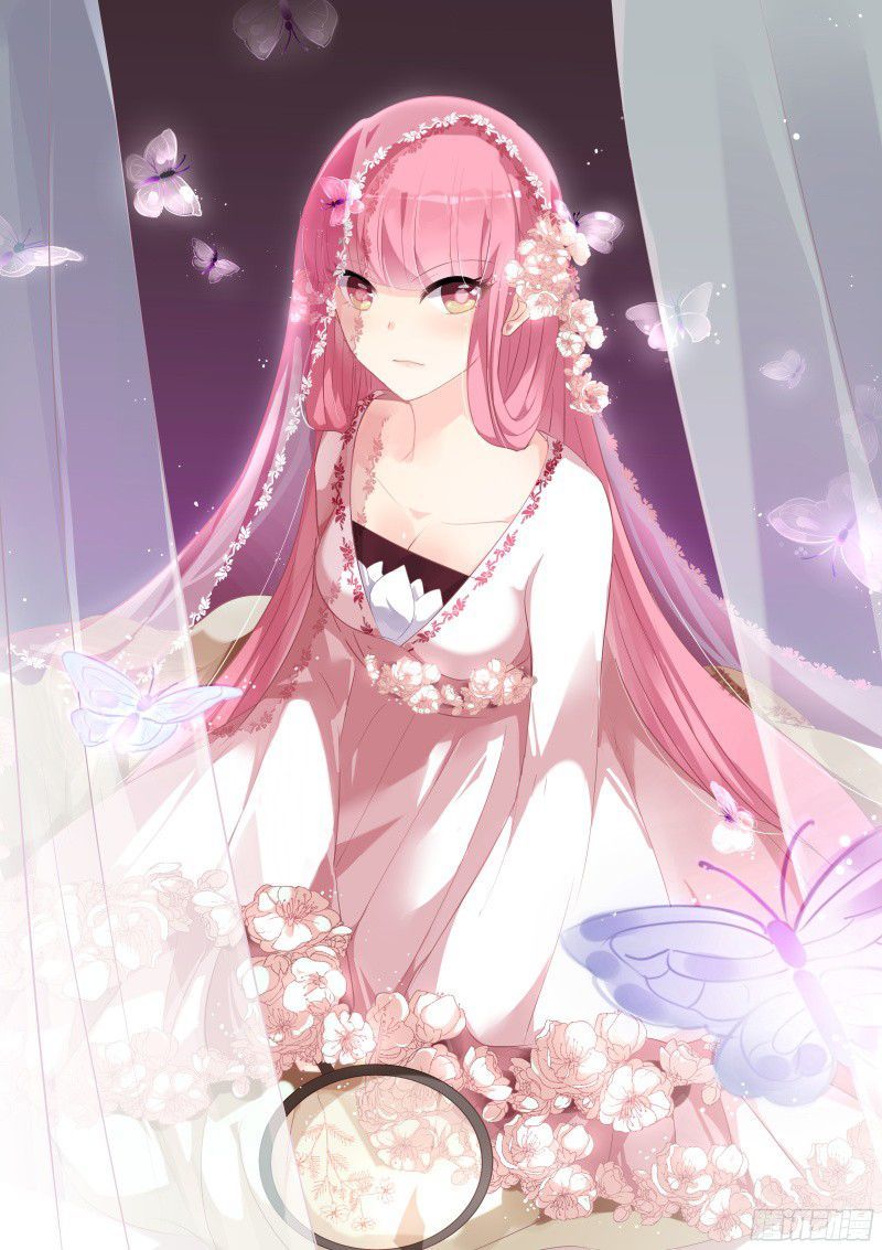 Goddess Creation System Chapter 41 page 2 - Chapter 41