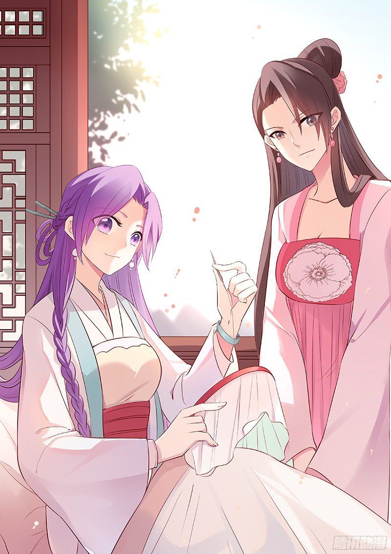 Goddess Creation System Chapter 42 page 2 - Chapter 42