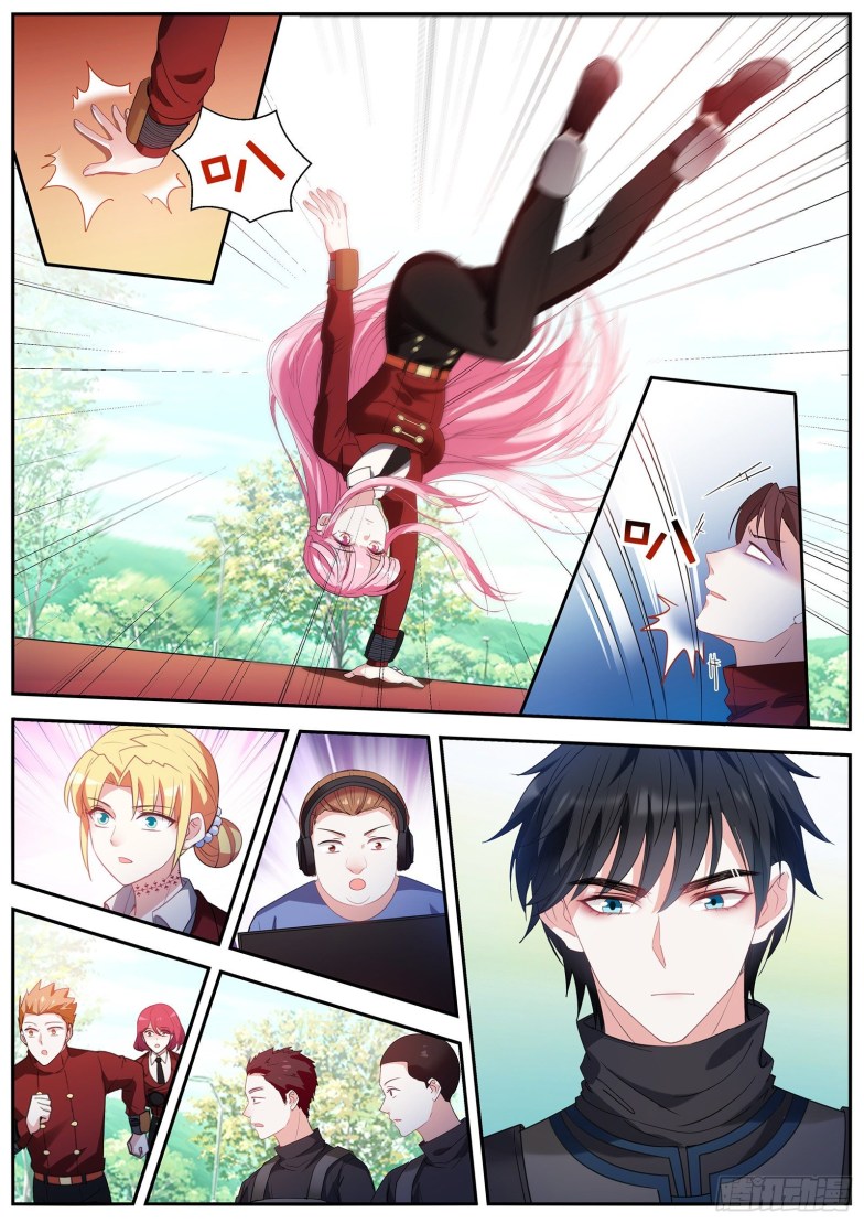 Goddess Creation System Chapter 420 page 4 - Chapter 420
