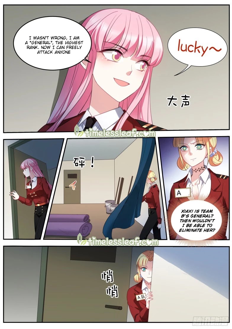 Goddess Creation System Chapter 422 page 3 - Chapter 422