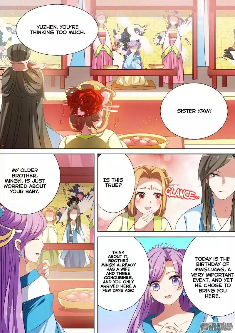 Goddess Creation System Chapter 5 page 4 - Chapter 5