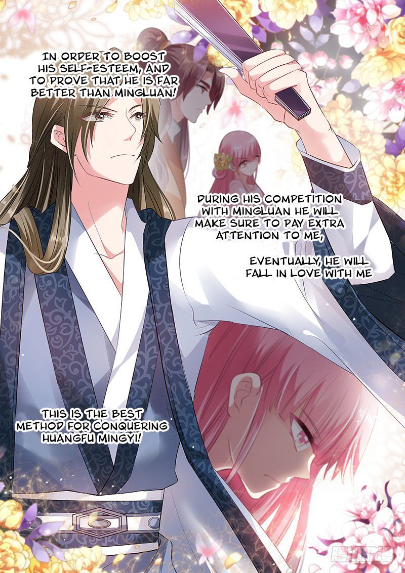 Goddess Creation System Chapter 51 page 5 - Chapter 51
