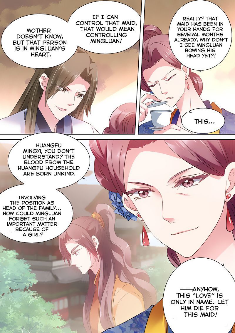 Goddess Creation System Chapter 54 page 2 - Chapter 54