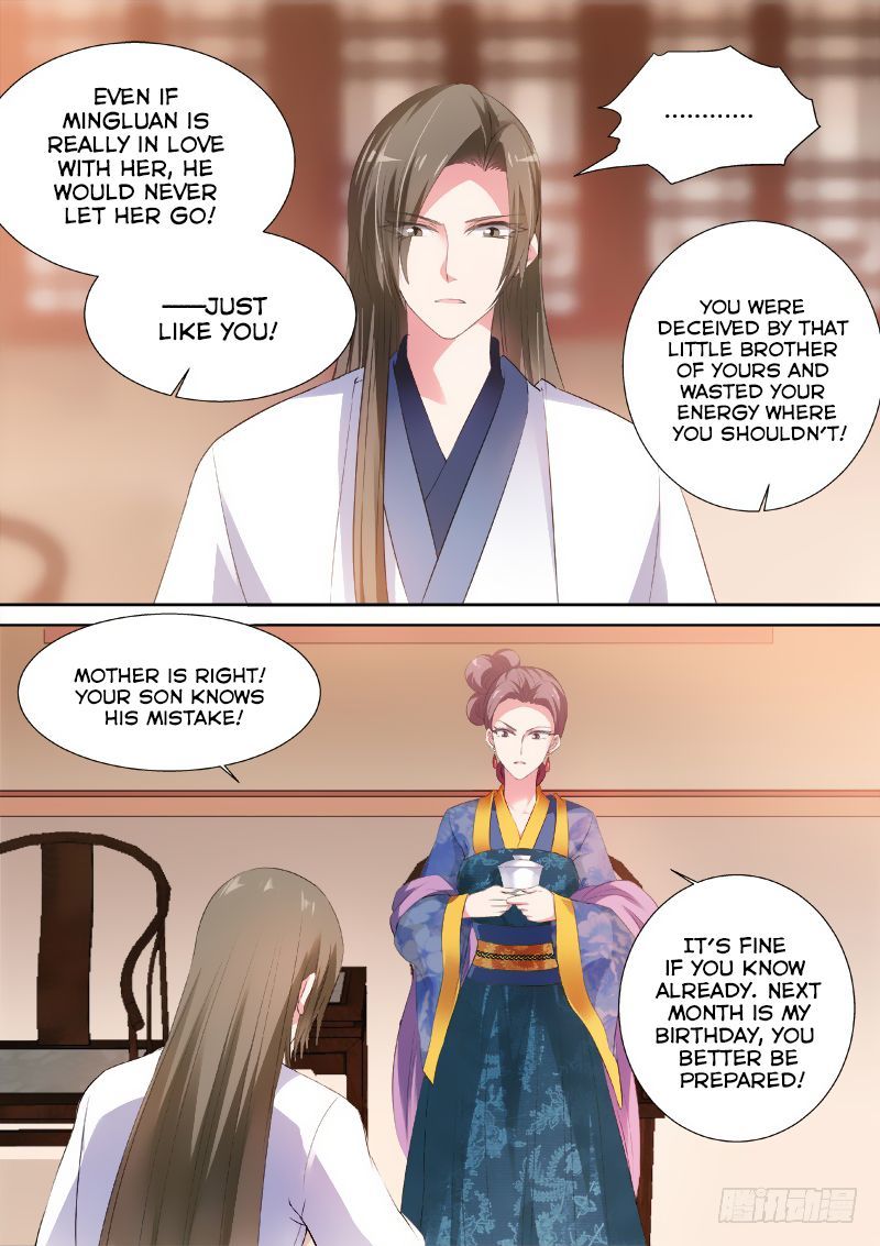 Goddess Creation System Chapter 54 page 3 - Chapter 54