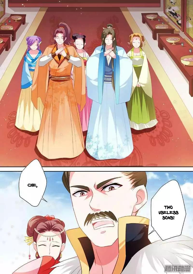 Goddess Creation System Chapter 6 page 1 - Chapter 6