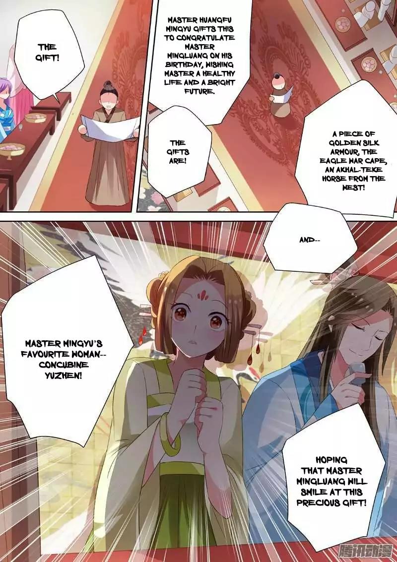 Goddess Creation System Chapter 6 page 9 - Chapter 6
