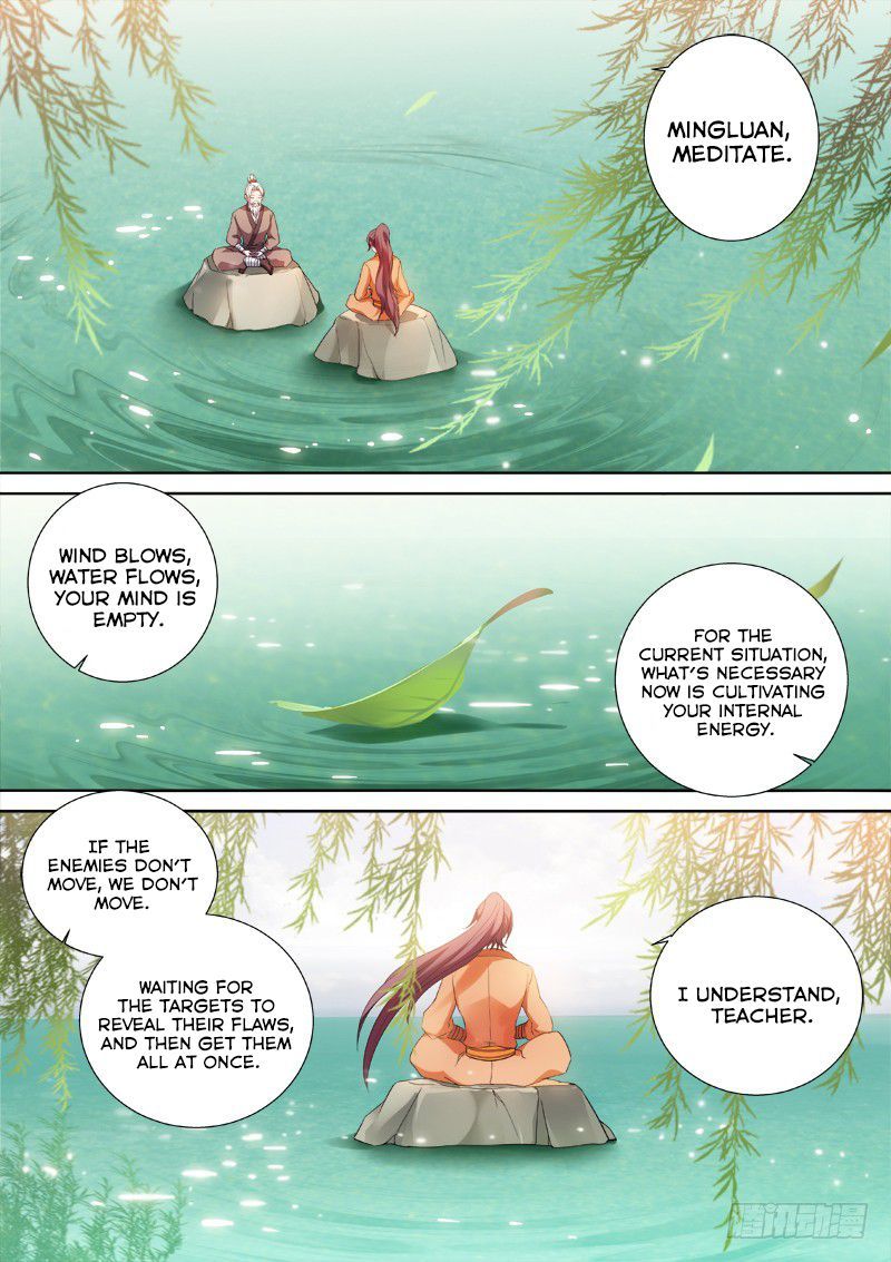 Goddess Creation System Chapter 64 page 2 - Chapter 64: [Fixed]