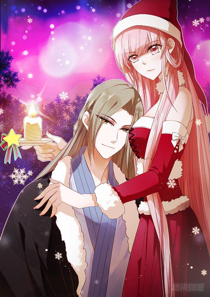 Goddess Creation System Chapter 78 page 1 - Chapter 78
