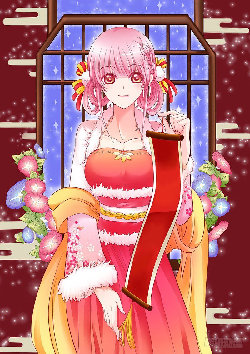 Goddess Creation System Chapter 81 page 1 - Chapter 81