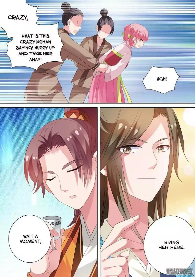 Goddess Creation System Chapter 9 page 7 - Chapter 9