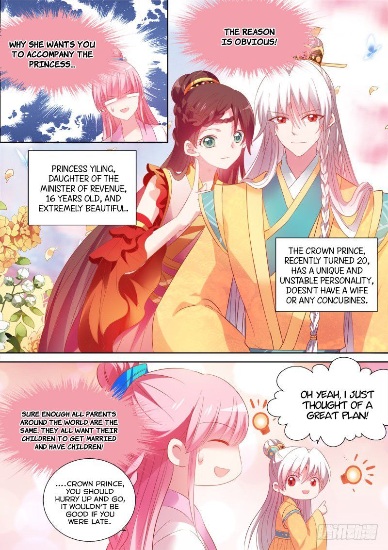Goddess Creation System Chapter 94 page 7 - Chapter 94