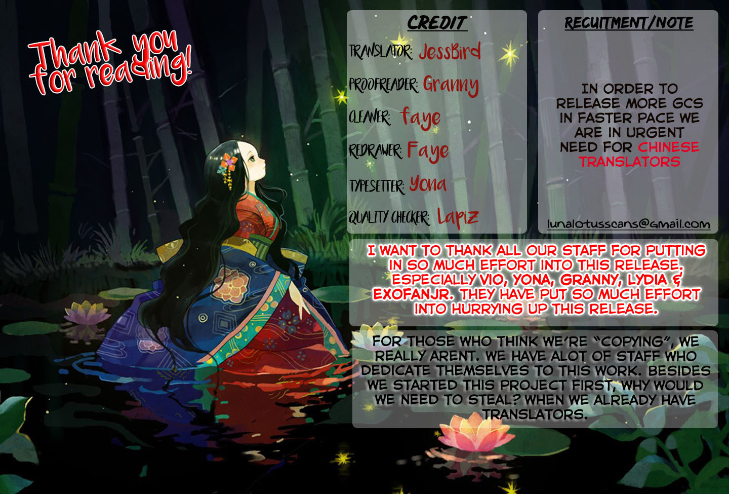 Goddess Creation System Chapter 95 page 7 - Chapter 95