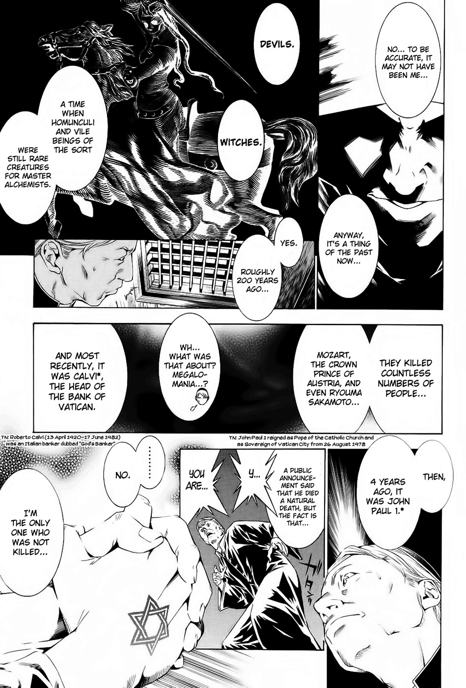 Godeath - Megami no Ketsumyaku Chapter 1 page 12 - Chapter 1: Coffin 1