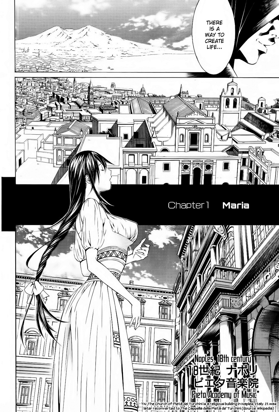 Godeath - Megami no Ketsumyaku Chapter 1 page 13 - Chapter 1: Coffin 1