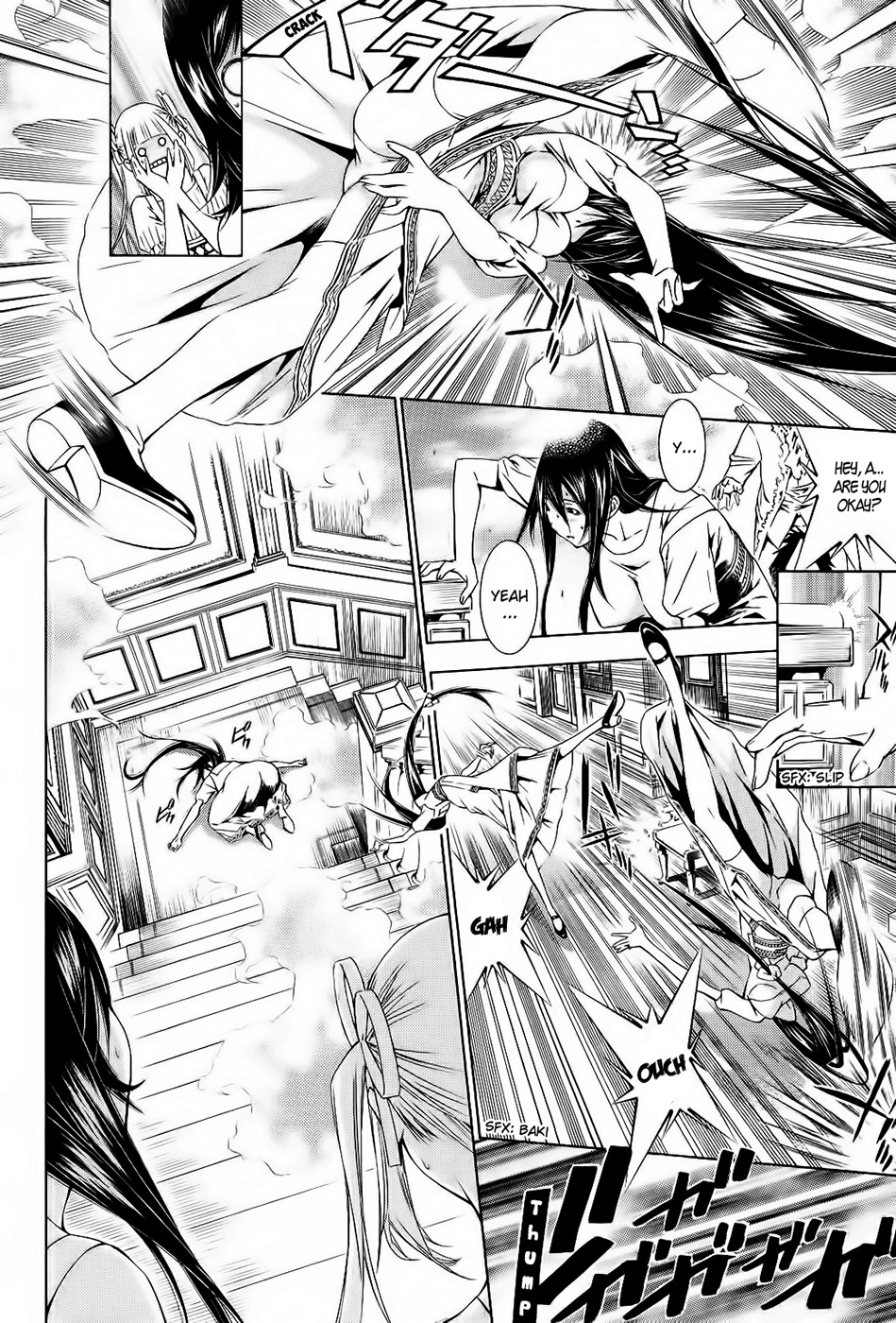 Godeath - Megami no Ketsumyaku Chapter 1 page 15 - Chapter 1: Coffin 1