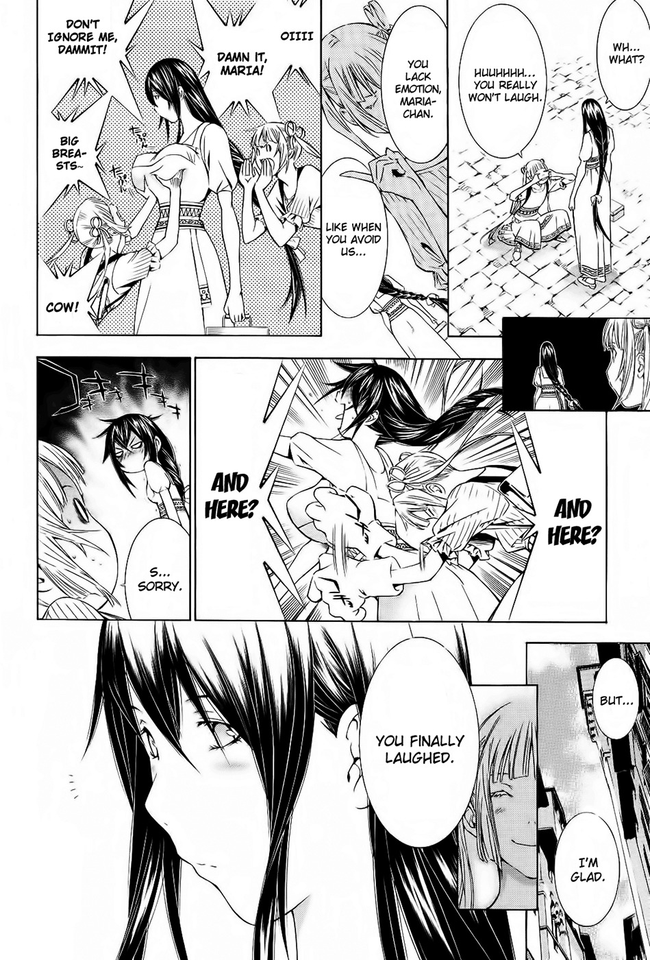Godeath - Megami no Ketsumyaku Chapter 1 page 17 - Chapter 1: Coffin 1