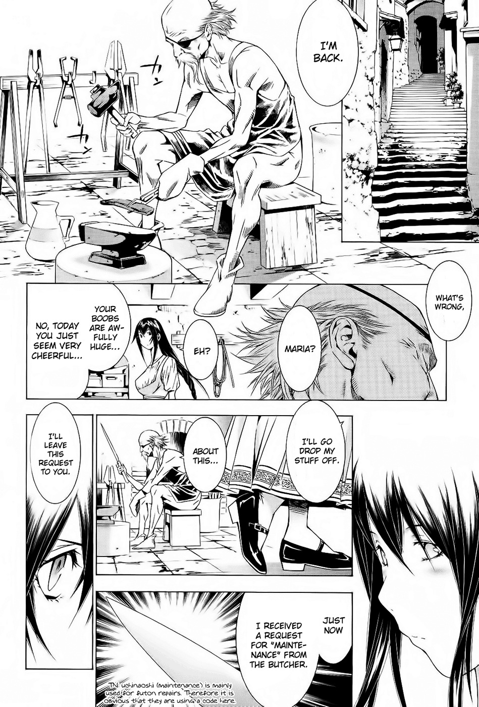 Godeath - Megami no Ketsumyaku Chapter 1 page 19 - Chapter 1: Coffin 1