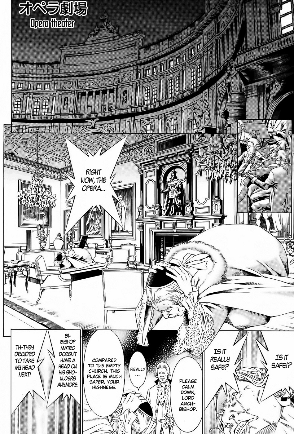 Godeath - Megami no Ketsumyaku Chapter 1 page 21 - Chapter 1: Coffin 1