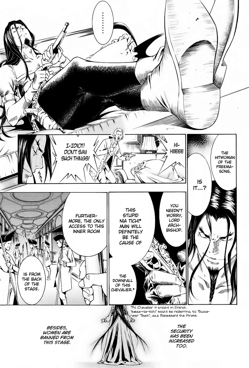 Godeath - Megami no Ketsumyaku Chapter 1 page 22 - Chapter 1: Coffin 1