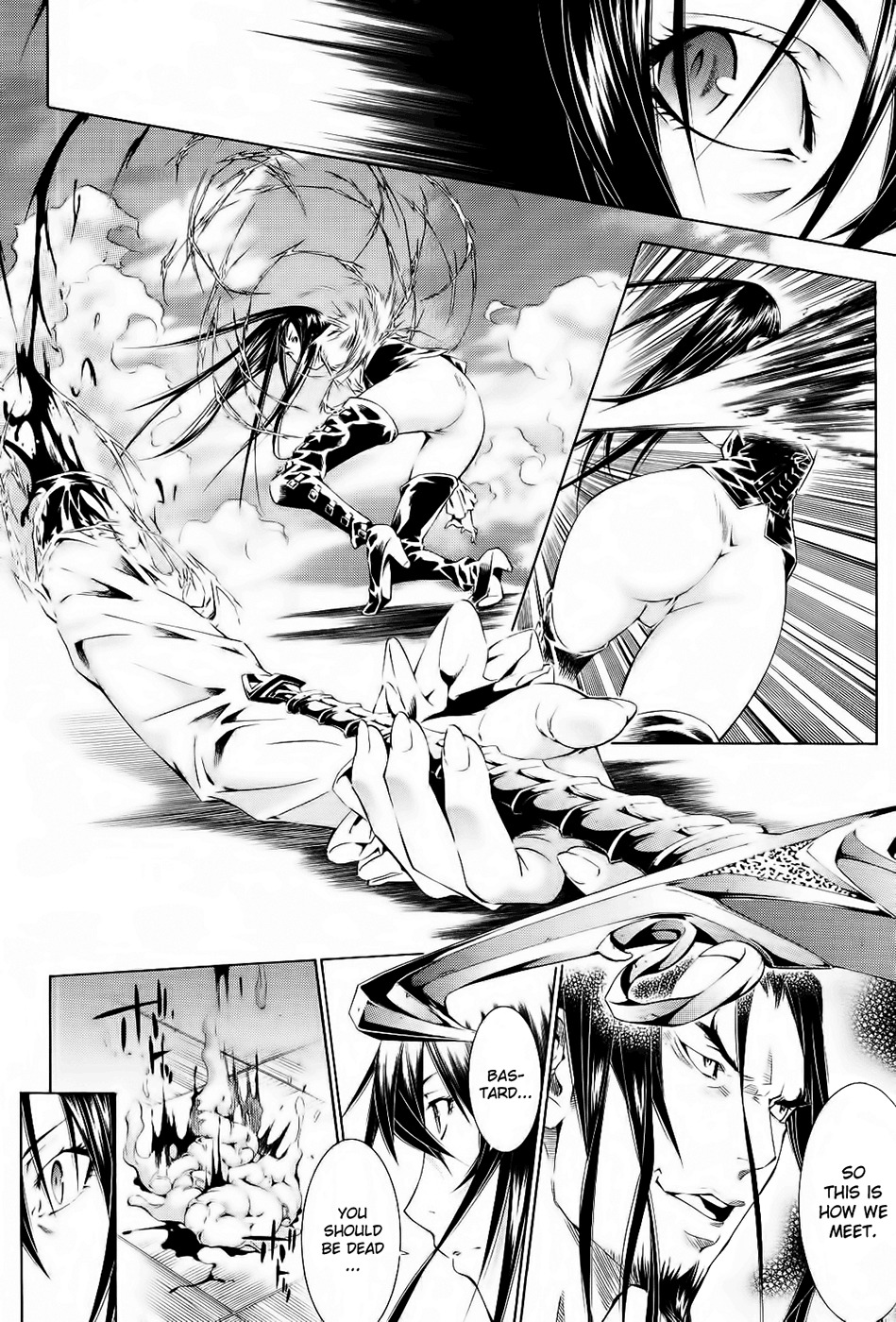 Godeath - Megami no Ketsumyaku Chapter 1 page 28 - Chapter 1: Coffin 1