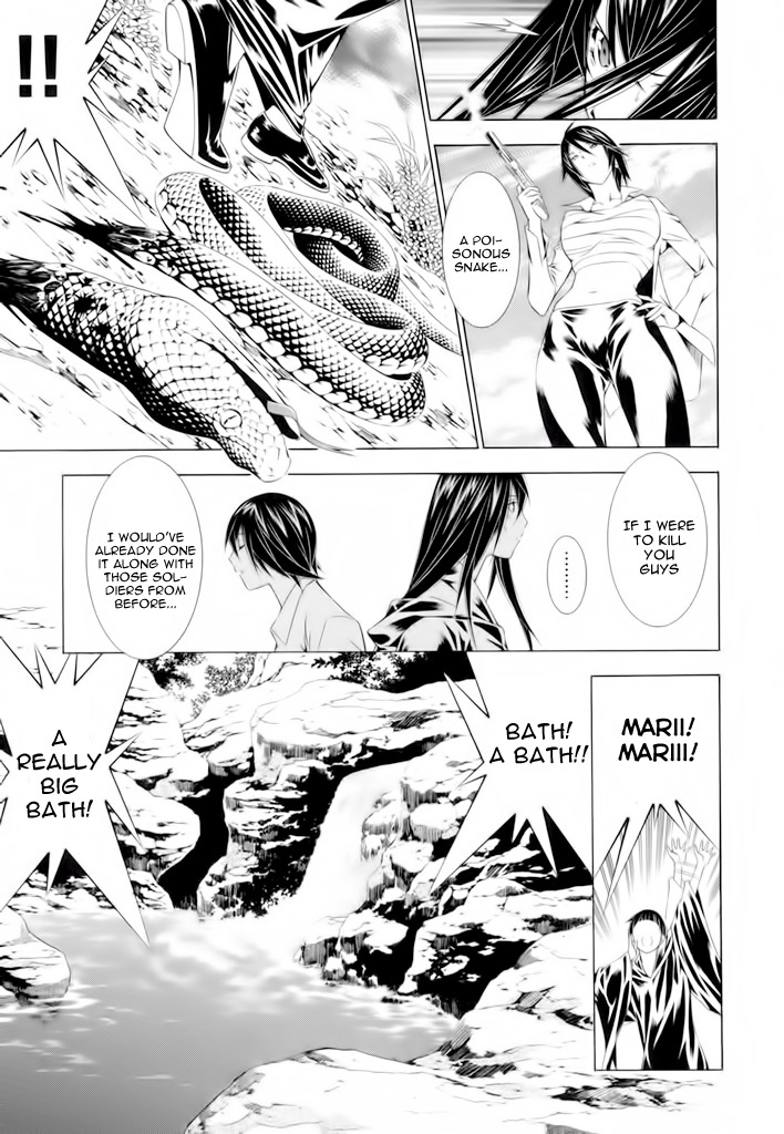Godeath - Megami no Ketsumyaku Chapter 10 page 12 - Chapter 10: Coffin 10