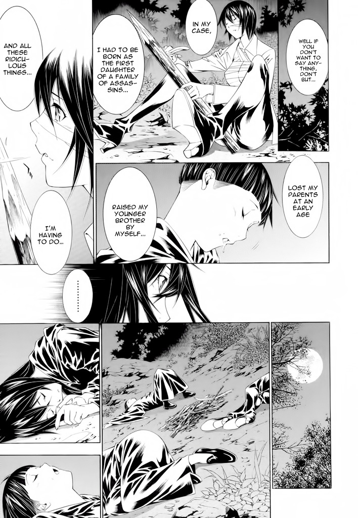 Godeath - Megami no Ketsumyaku Chapter 10 page 16 - Chapter 10: Coffin 10