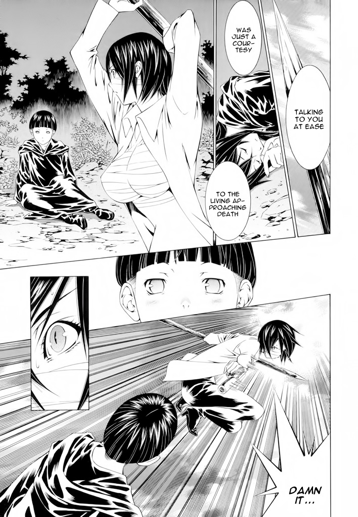 Godeath - Megami no Ketsumyaku Chapter 10 page 18 - Chapter 10: Coffin 10