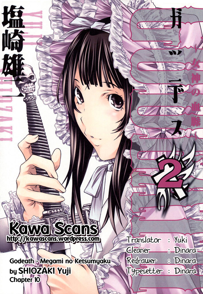 Godeath - Megami no Ketsumyaku Chapter 10 page 22 - Chapter 10: Coffin 10