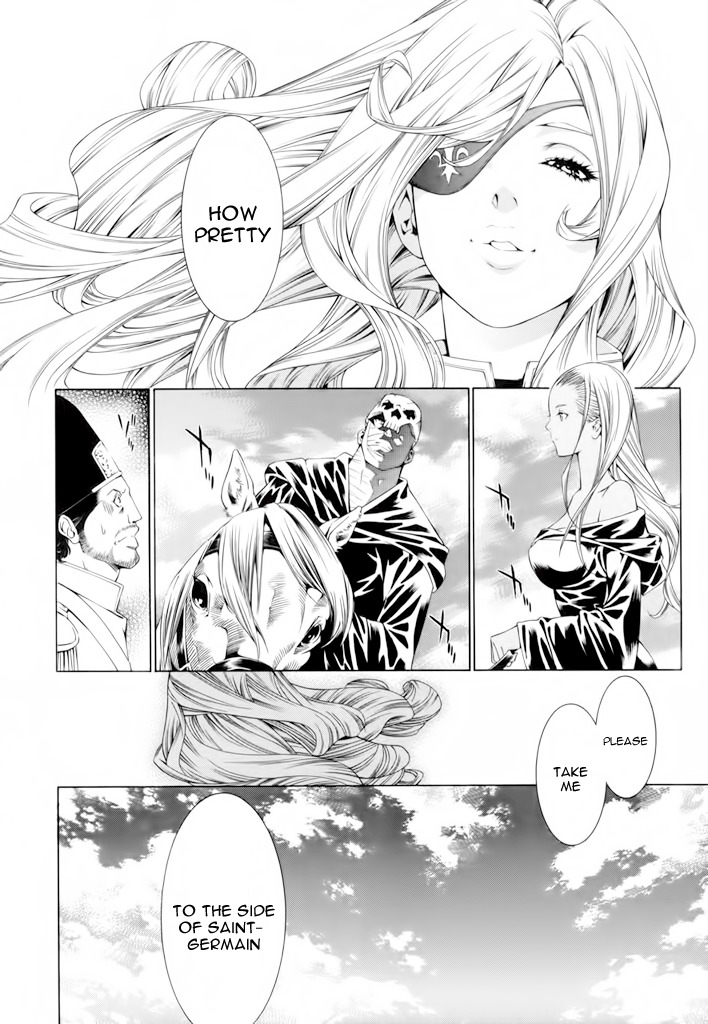 Godeath - Megami no Ketsumyaku Chapter 10 page 7 - Chapter 10: Coffin 10