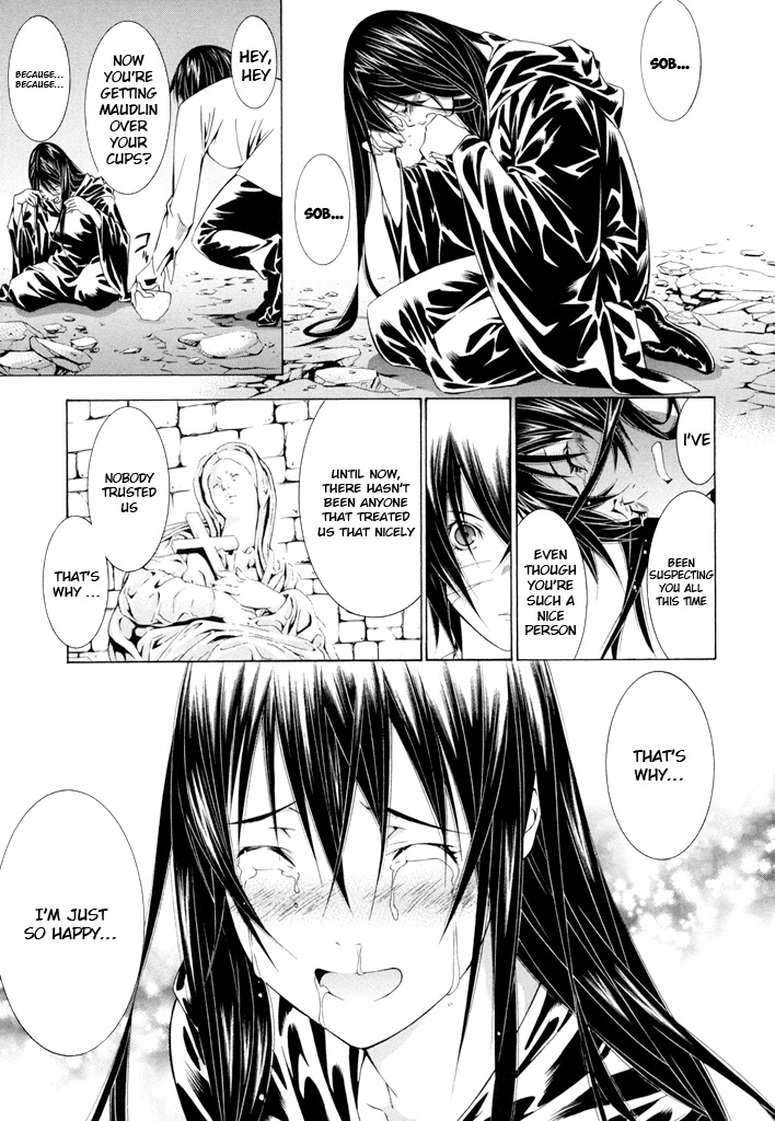 Godeath - Megami no Ketsumyaku Chapter 11 page 11 - Chapter 11: Coffin 11