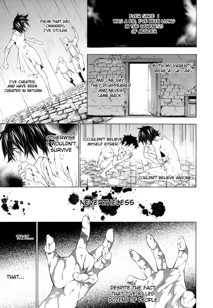 Godeath - Megami no Ketsumyaku Chapter 11 page 15 - Chapter 11: Coffin 11