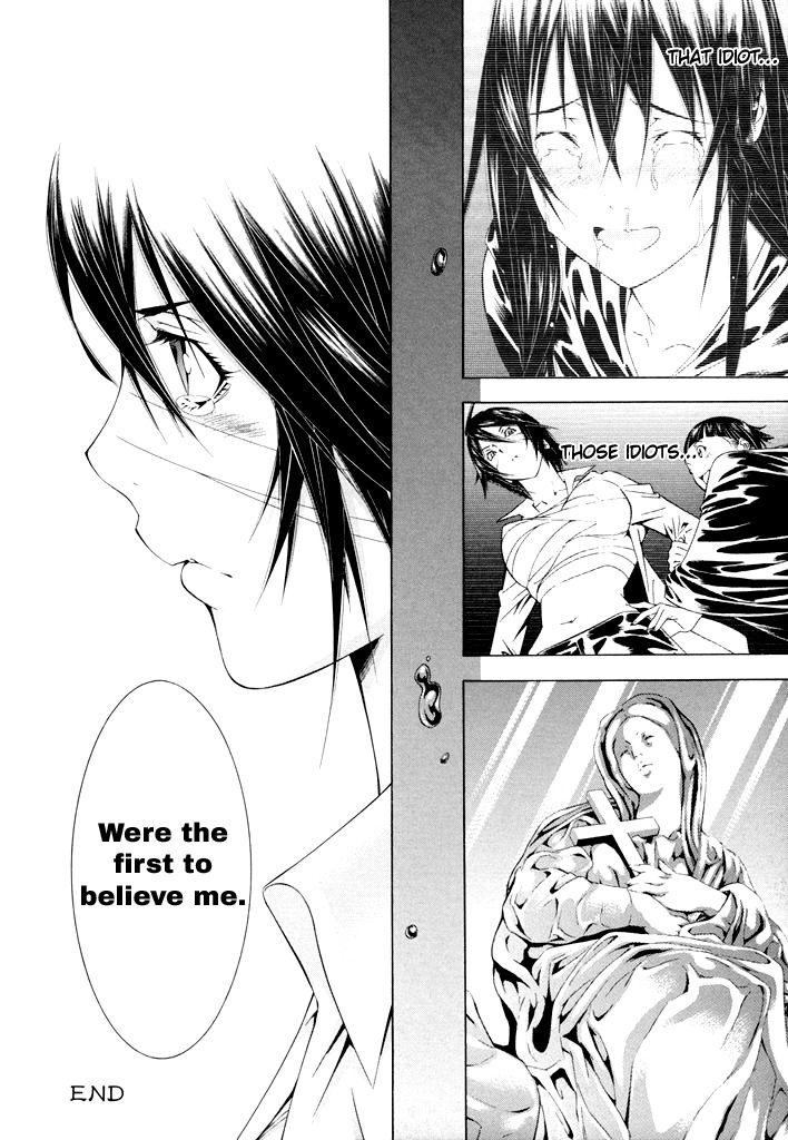 Godeath - Megami no Ketsumyaku Chapter 11 page 16 - Chapter 11: Coffin 11
