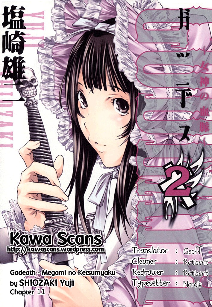 Godeath - Megami no Ketsumyaku Chapter 11 page 17 - Chapter 11: Coffin 11