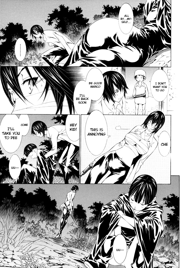 Godeath - Megami no Ketsumyaku Chapter 11 page 3 - Chapter 11: Coffin 11