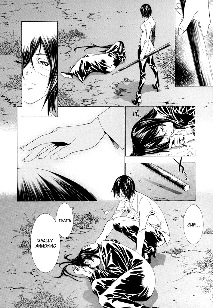 Godeath - Megami no Ketsumyaku Chapter 11 page 4 - Chapter 11: Coffin 11