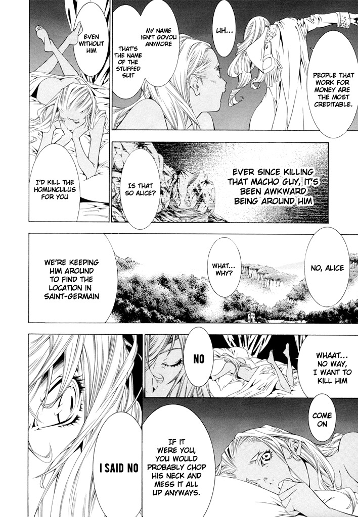 Godeath - Megami no Ketsumyaku Chapter 11 page 6 - Chapter 11: Coffin 11