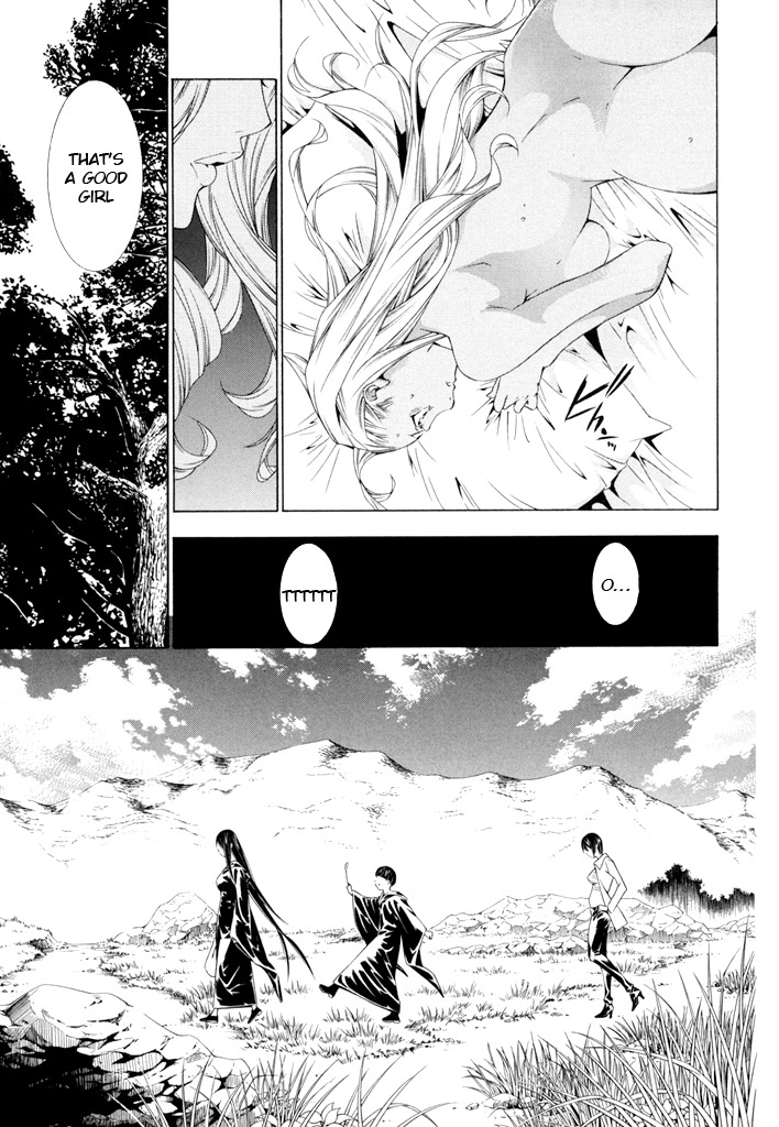 Godeath - Megami no Ketsumyaku Chapter 11 page 7 - Chapter 11: Coffin 11