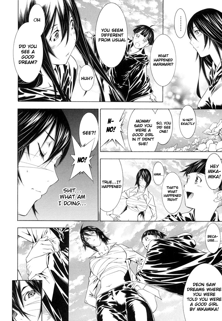 Godeath - Megami no Ketsumyaku Chapter 11 page 8 - Chapter 11: Coffin 11